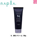 【送料無料】【P5倍】ナプラ N. オム SHEAクリーム 100g《ナプラ エヌドット スタイリング剤 メンズ 男性 美容室 サロン専売品 men's》