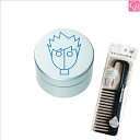【特別コーム付きセット】アリミノ スパイスネオ フリーズキープワックス 100g & トリートメントコーム《arimino ヘアワックス スタイリング剤 サロン専売品 美容室 おまけ付 美髪 アイテム まとめ買い プレゼント》