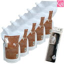 【特別コーム付きセット】フィヨーレ Fプロテクト ヘアシャンプー DX 1000ml 詰替え用(レフィル) 5個セット & トリートメントコーム付《フィオーレ エフプロテクト シャンプー サロン専売品 美容室 おまけ付 美髪 アイテム まとめ買い プレゼント》