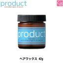 【3,980円〜送料無料】【あす楽13時まで】ザ プロダクト ヘアワックス 42g 《オーガニック ココバイ プロダクト ワックス 美容室専売 サロン専売品 product ヘアワックス レディース product 誕生日プレゼント 女友達 ギフト 女性 hair wax ladies》