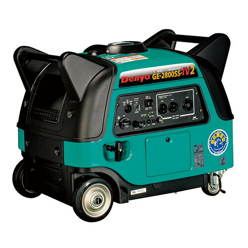 【最大300円クーポン】デンヨー発電機GE-2800SS-IV2 | 防災