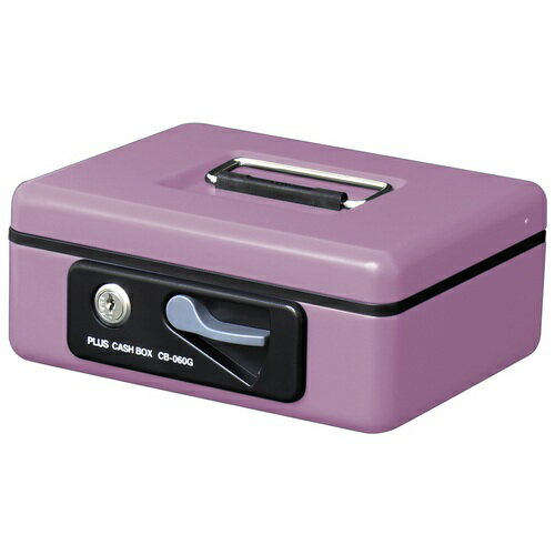 軽量でコンパクトながら、耐久性を備えています。レバー操作のワンタッチ開閉式。トレーは硬貨や小物が収納できる仕切り付きです。 ●外形寸法（幅）[mm]：197 ●外形寸法（奥）[mm]：164 ●外形寸法（高）[mm]：80 ●質量[kg]：...