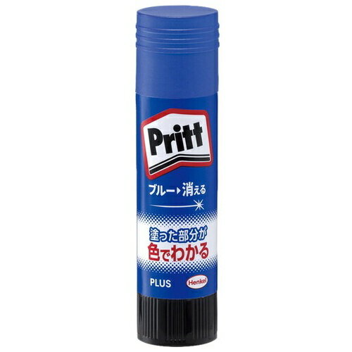 プラス カラーPritt ミディアム NS-732