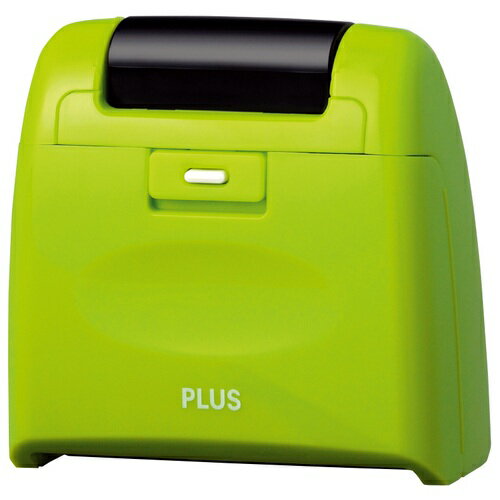 プラス 個人情報保護スタンプ ローラーケシポンワイド グリーン IS-510CM 38-131