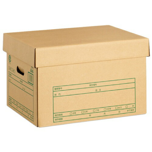 プラス 文書保存箱 フタ式 A4用 DN-302 40-080