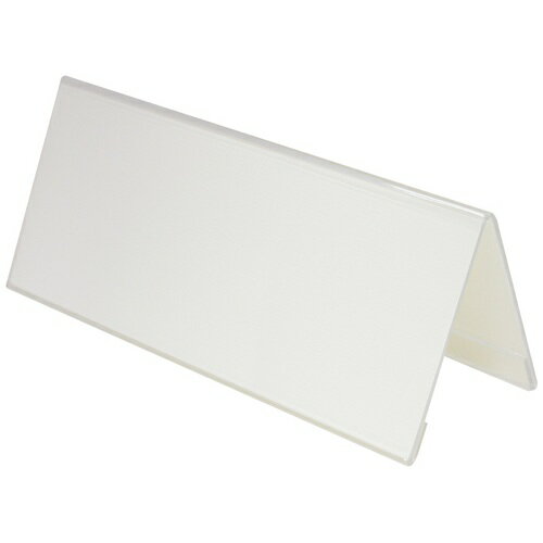 2面使用できます。中紙つきです。受付やサービス案内に！ ●外形寸法（幅）[mm]：210 ●外形寸法（奥）[mm]：78 ●外形寸法（高）[mm]：89 ●板厚[mm]：2 ●適合中紙寸法（横）[mm]：208 ●適合中紙寸法（縦）[mm]...