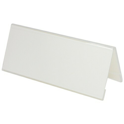 プラス カード立て アクリル V型 W150×D56×H64mm CT-104V 62-215