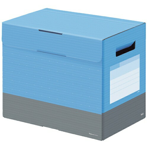 プラス ファイルボックス フタ付き A4横 背幅200mm デジャヴ スカイブルー 76-461