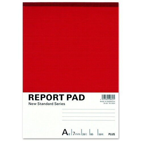 プラス レポートパッド B5 A罫 50枚 RE-050A 76831
