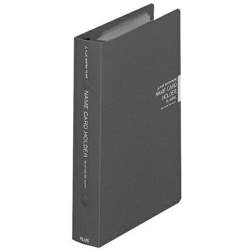 プラス 名刺ホルダー 210名用 ハンデ