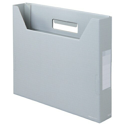 プラス ボックスファイル スリム A4横 背幅50mm デジャヴ 87-617 シルバーグレイ