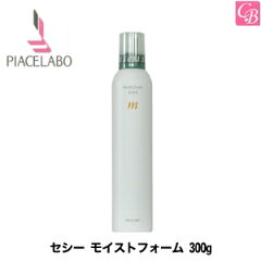 https://thumbnail.image.rakuten.co.jp/@0_mall/co-beauty/cabinet/ps01/ps008zz1.jpg