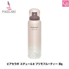 https://thumbnail.image.rakuten.co.jp/@0_mall/co-beauty/cabinet/ps01/ps1480zz1.jpg