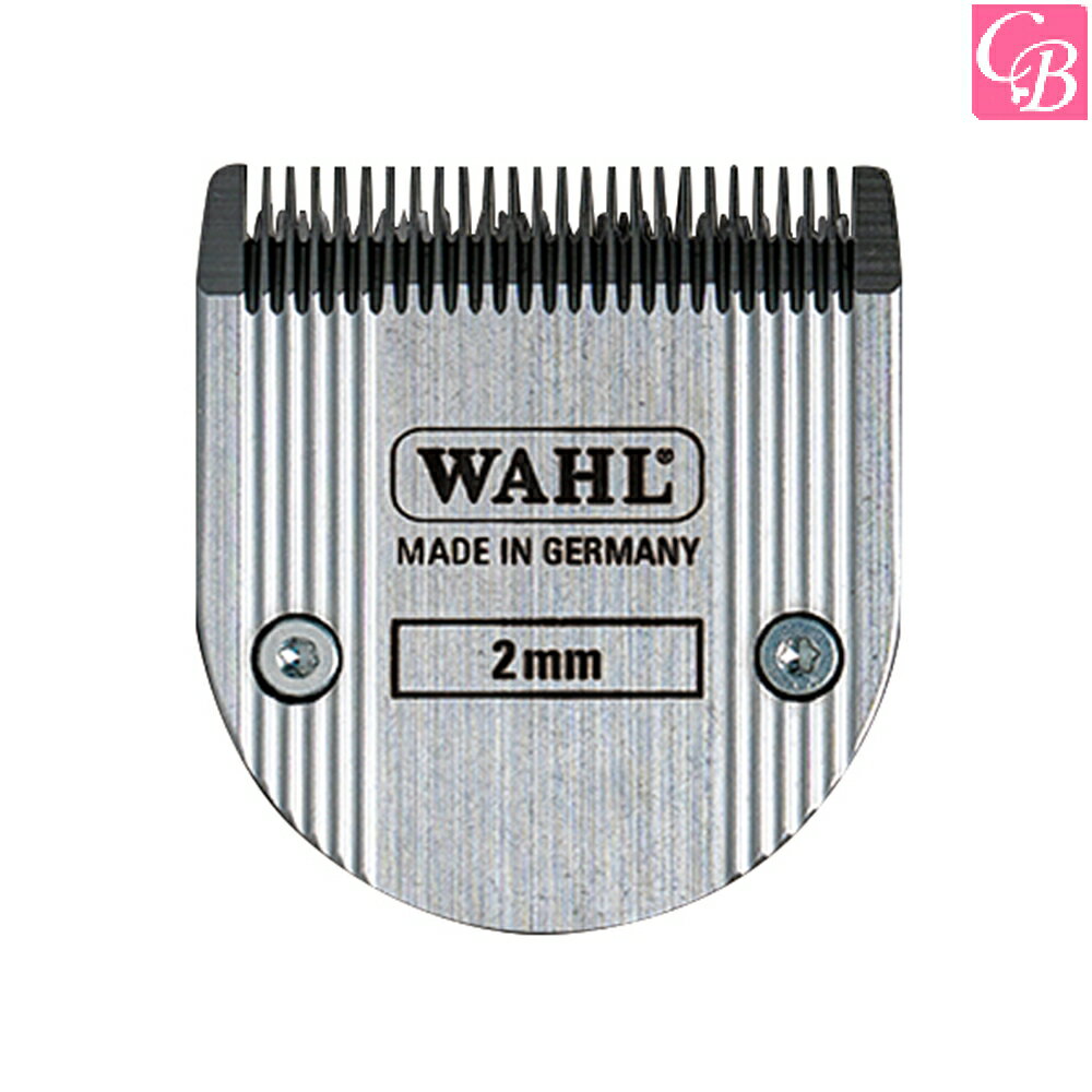 WAHL クロムスタイルプロ / クロム2スタイル 替刃2mm 1873-7270 《RB メーカー直送》