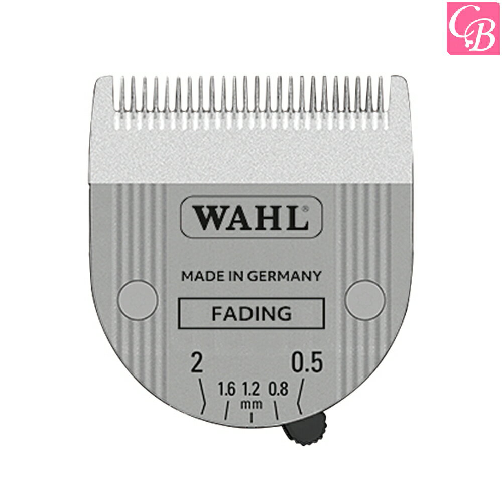 WAHL クロムスタイルプロ / クロム2用替刃フェードブレード1887-7030 《RB メーカー直送》