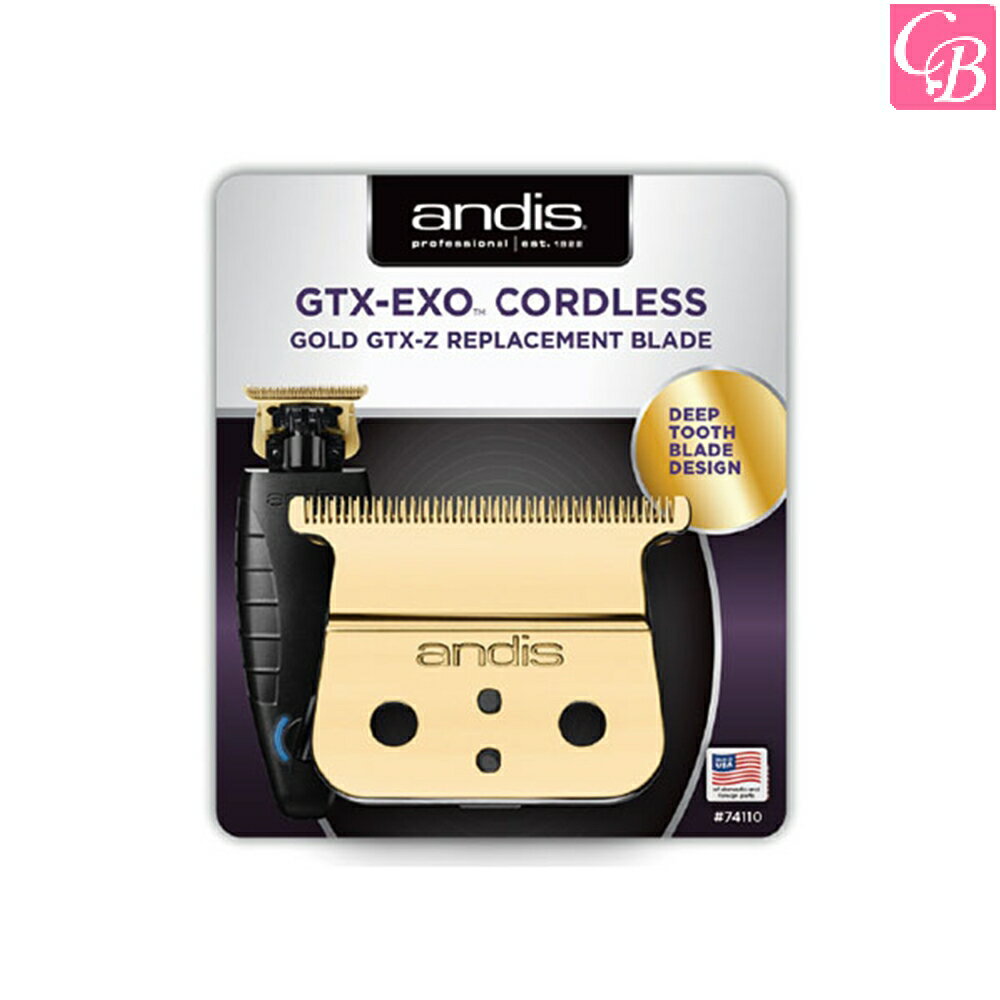 ANDIS GTX-EXO コードレストリマー用 替刃 74110 GOLD 《美容 理容 バリカン 替刃 RB》