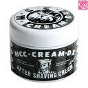 ファイン MCCクリーム クラシック 120g 《サロン用品 美容室 理容室 RB》