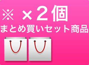 【5500円で送料無料】【x2個】デミ ビオーブ リフレッシュスキャルプシャンプー 450ml(詰替) DEMI BIOVE【薬用】医薬部外品《デミ シャンプー 頭皮ケア フケ ふけ かゆみ におい 臭い スカルプ シャンプー》