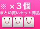 【最大300円クーポン】【3,980円〜送料無料】【あす楽13時まで】【x3個】デミ ヒトヨニ ピュアワックス2 80g [Day item] DEMI HITOYONI 《ヘアワックス スタイリング剤 hair wax》