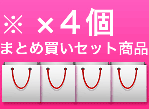 【最大600円クーポン】【3,980円〜送料無料】【送料無料】【x4個】ハホニコ ディスデモカ ヘアクレンジング 4000ml 詰替え用《美容室 シャンプー 詰め替え 美容室専売 サロン専売品 shampoo》