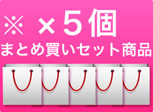 【3,980円〜送料無料】【あす楽13時まで】【x5個】ロレアル セリエ エクスパート ルミノコントラスト パーフェクター50ml《洗い流さないトリートメント アウトバストリートメント 美容室 サロン専売品》