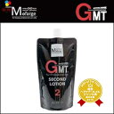 【最大300円クーポン】【在庫限り】ブライ メファージェ GMTセカンドローション 400ml 詰替え用(レフィル)《美容室専売 サロン専売品》