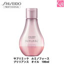 ں300ߥݥ̵ۡۻƲ ֥ߥå ߥΥե ֥ꥢ  100ml SHISEIDO Ʋ إ...