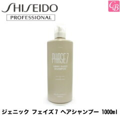 https://thumbnail.image.rakuten.co.jp/@0_mall/co-beauty/cabinet/sh01/sh045zz1.jpg