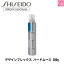 ֡ں300ߥݥۡ3,980ߡ̵ۡڤ13ޤǡۻƲ ǥեå ϡɥࡼ 300gSHISEIDO 󥰺 إࡼ Ƽ Ʊ ʡաפ򸫤