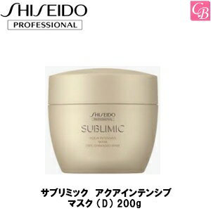 ں300ߥݥۡ3,980ߡ̵ۻƲ ֥ߥå ƥ󥷥 ޥ D 200g SHISEIDO ...