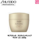 ں300ߥݥۡ3,980ߡ̵ۻƲ ֥ߥå ƥ󥷥 ޥ D 200g SHISEIDO ...