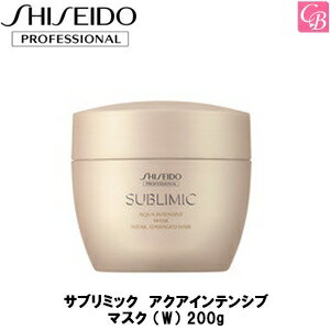 ں300ߥݥۡ3,980ߡ̵ۻƲ ֥ߥå ƥ󥷥 ޥ W 200g SHISEIDO ...