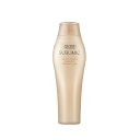 【最大300円クーポン】資生堂 サブリミック アクアインテンシブ シャンプー a 250ml | ダメージケア 弱った髪 乾燥 パサつき うるおい