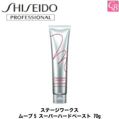 https://thumbnail.image.rakuten.co.jp/@0_mall/co-beauty/cabinet/sh01/sh203zz1.jpg