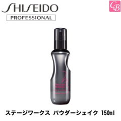 https://thumbnail.image.rakuten.co.jp/@0_mall/co-beauty/cabinet/sh01/sh6046zz1.jpg