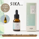 SALE! SIKAme オイルドロップ リラックス ハッカ CBD+CBN 500mg《CBD CBN オイル 国産 高濃度 安眠 リラックス 癒し シカミー cbd oil cbn カンナビジオール カンナビノイド OIL THC フリー 生理痛 》