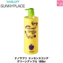 サニープレイス ナノサプリ エッセンスコンデ 1L ナノサプリシリーズ SUNNYPLACE《コンディショナー サニープレイス ナノサプリ トリートメント 美容室専売 美容院 サロン専売品 treatment》