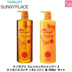 https://thumbnail.image.rakuten.co.jp/@0_mall/co-beauty/cabinet/sn01/sn1322zz1.jpg