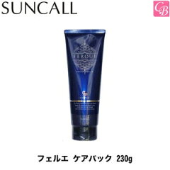 https://thumbnail.image.rakuten.co.jp/@0_mall/co-beauty/cabinet/su01/su078zz1.jpg