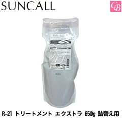 https://thumbnail.image.rakuten.co.jp/@0_mall/co-beauty/cabinet/su01/su1211zz1.jpg