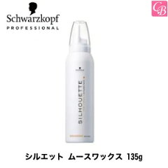 https://thumbnail.image.rakuten.co.jp/@0_mall/co-beauty/cabinet/sw01/sw036zz1.jpg