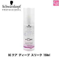 https://thumbnail.image.rakuten.co.jp/@0_mall/co-beauty/cabinet/sw01/sw075zz1.jpg