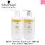 ں300ߥݥ̵ۡۥĥ BC 顼 ס 750ml  ȥ꡼ȥ 750g åȡԥĥ ס ȥ꡼ȥ  å Ƽ 顼 shampoo treatment set Ƽ