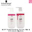 ں300ߥݥ̵ۡۥĥ BC եॳȥ ס 750ml  ȥ꡼ȥ 750g åȡԥĥ ס ȥ꡼ȥ  å Ƽ  shampoo treatment set Ƽ