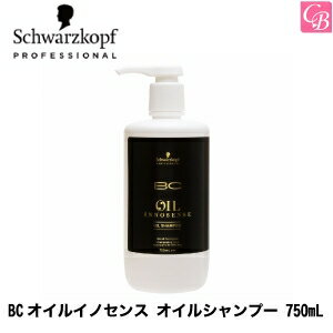 ں300ߥݥۡ3,980ߡ̵ۡڤ13ޤǡۡڹήʡۥĥ BC륤Υ 륷ס 750mL Ƽ ס ĥ ס Ƽ  ס salon shampoo