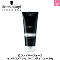 https://thumbnail.image.rakuten.co.jp/@0_mall/co-beauty/cabinet/sw01/sw9399zz1.jpg