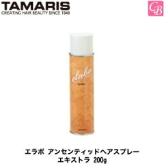 https://thumbnail.image.rakuten.co.jp/@0_mall/co-beauty/cabinet/ta01/ta177zz1.jpg