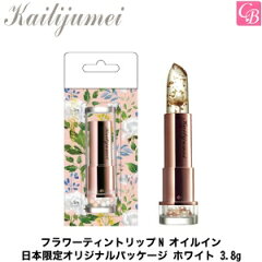 https://thumbnail.image.rakuten.co.jp/@0_mall/co-beauty/cabinet/td01/td1204zz1.jpg