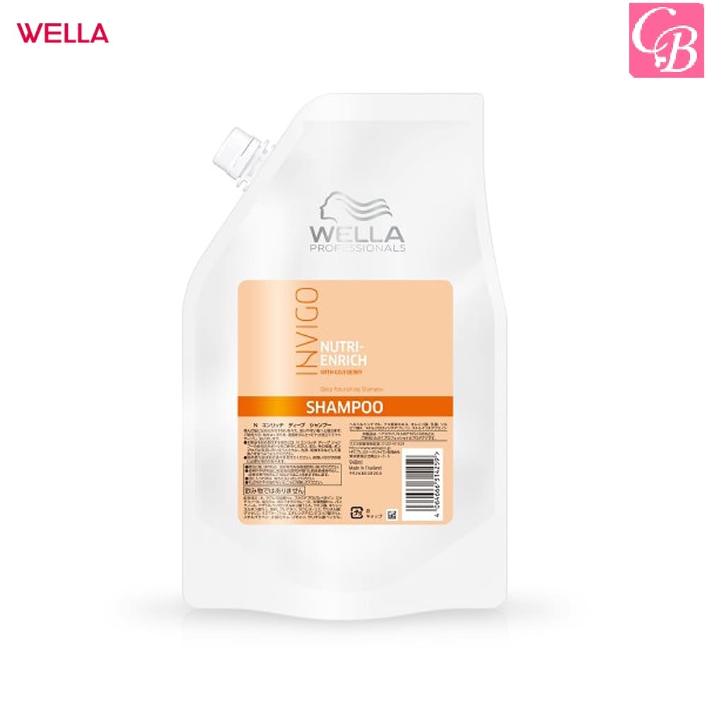 ウエラ インヴィゴ ニュートリエンリッチ ディープシャンプー 詰替 940ml《 WELLA INVIGO カラーケア シャンプー 美容院 美容室専売 サロン専売品 ヘアケア》