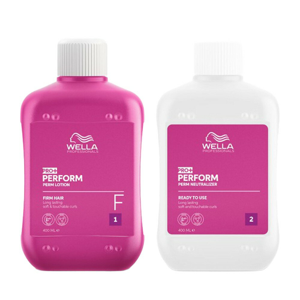 【最大300円クーポン】ウエラ プロフェッショナル パフォーム F 1剤 400ml 共通2剤 400ml セット《ウエラ パーマ液 美容室 髪 パーマ液 パーマ剤 サロン専売品 スタイルフォーム ヘアコントロール 後継品 salon perm》